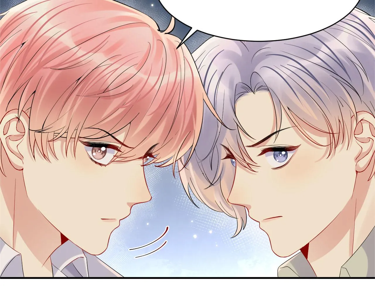 第75话 逆境传达 第72页