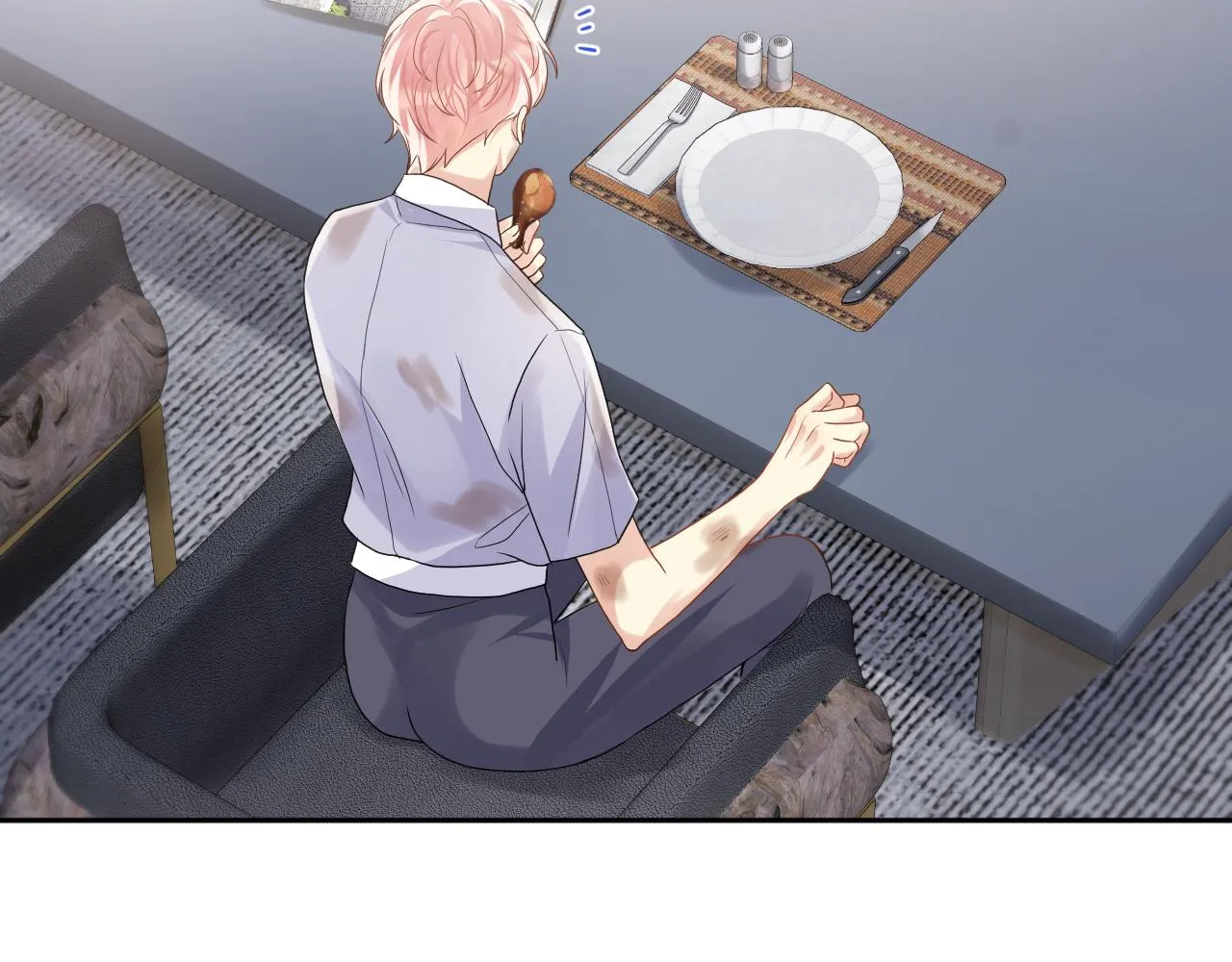 第74话 险中生智 第14页