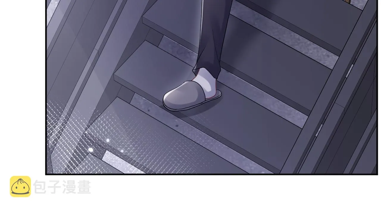第74话 险中生智 第51页