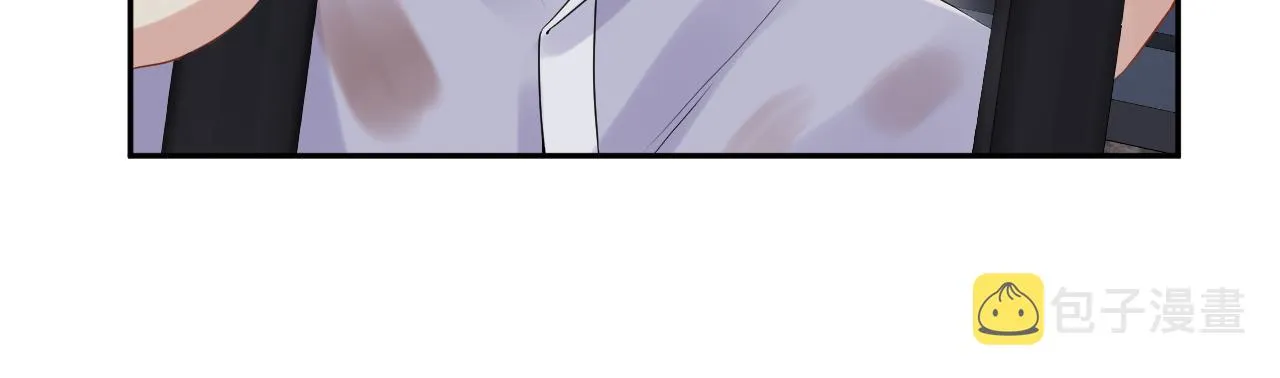 第73话 真正的相爱 第51页