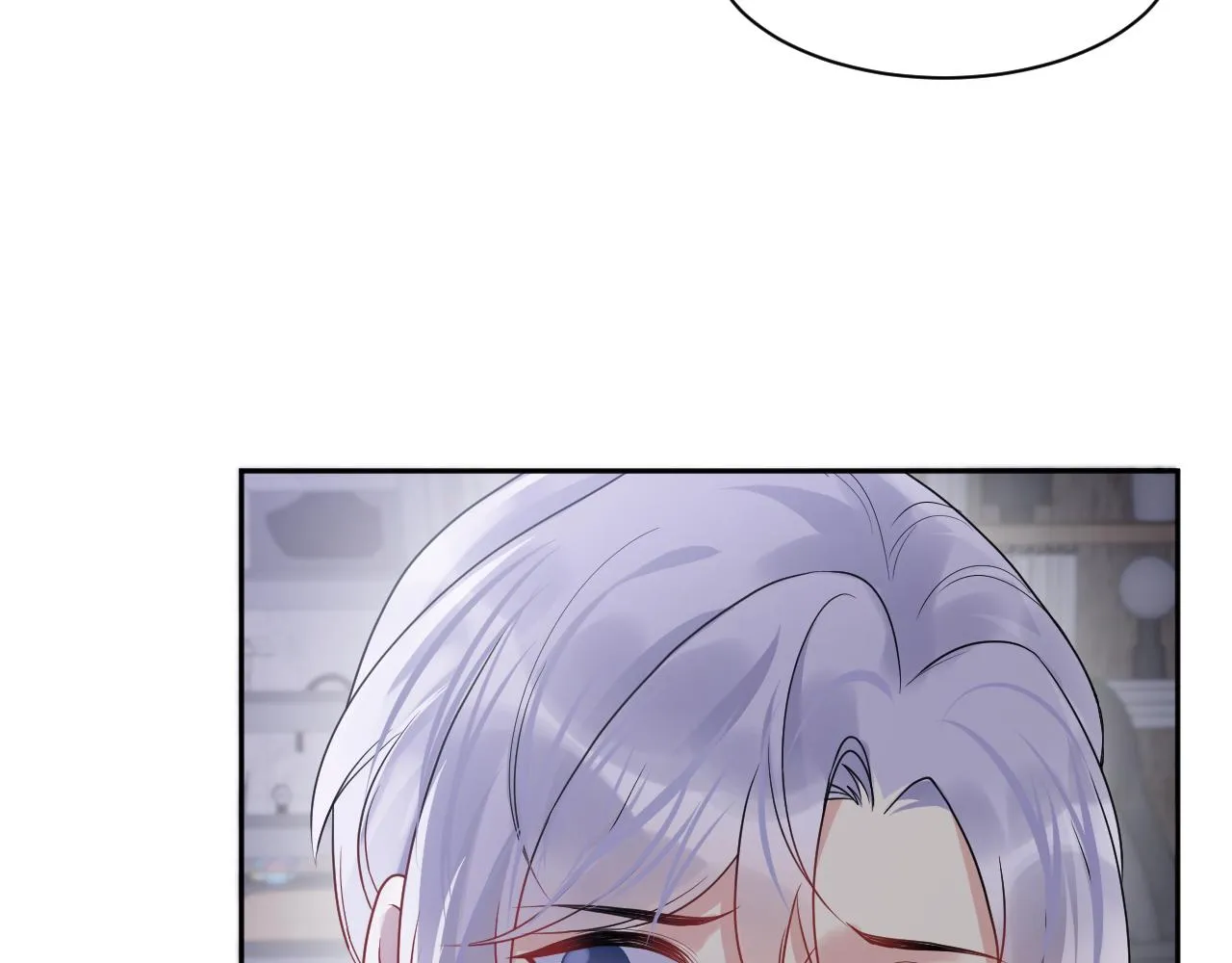第73话 真正的相爱 第56页