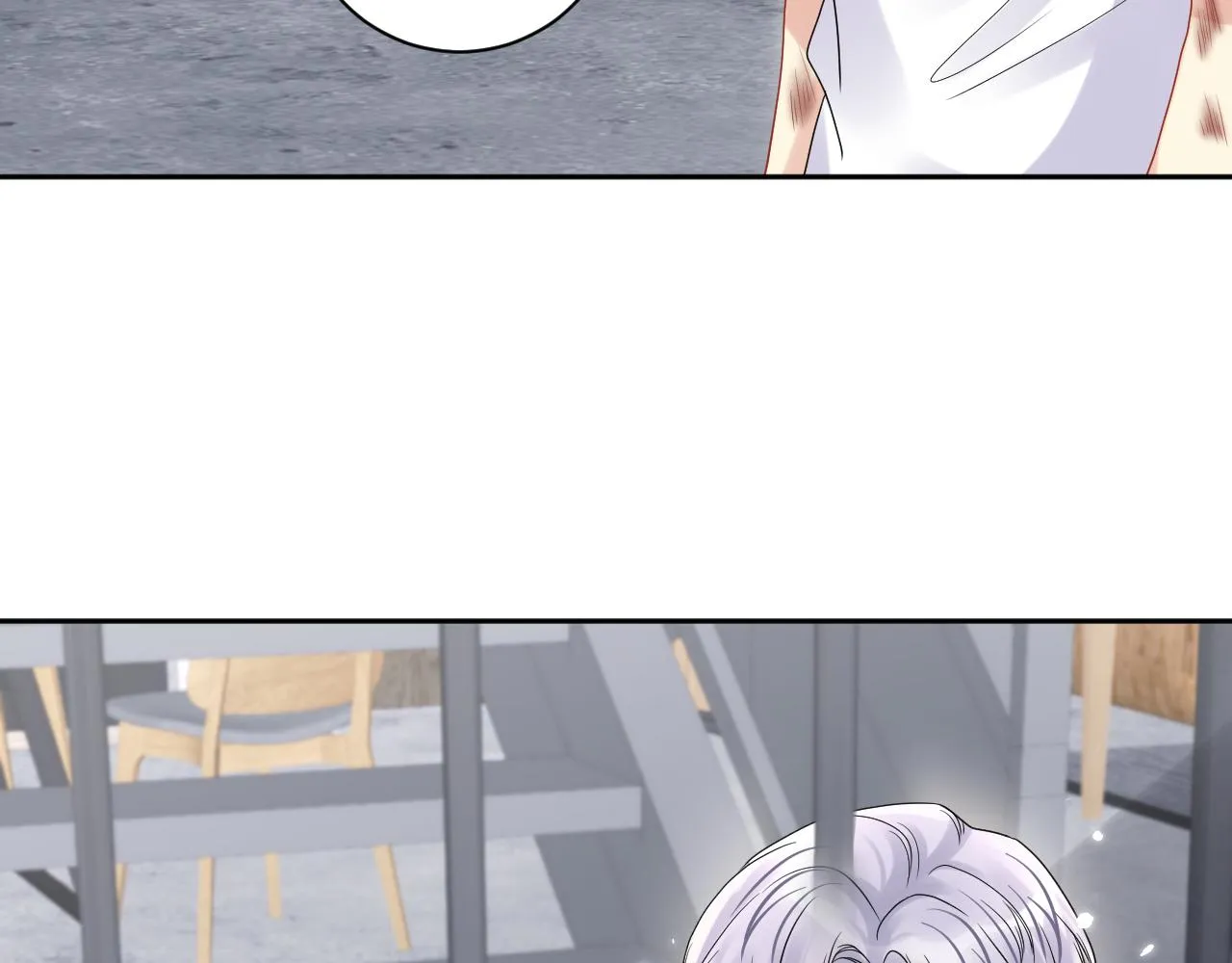 第72话 试探王洋 第25页