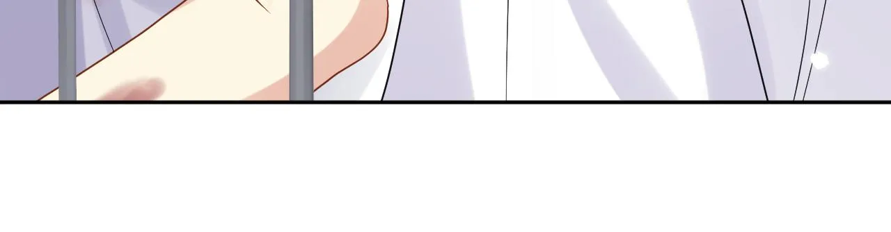 第72话 试探王洋 第40页