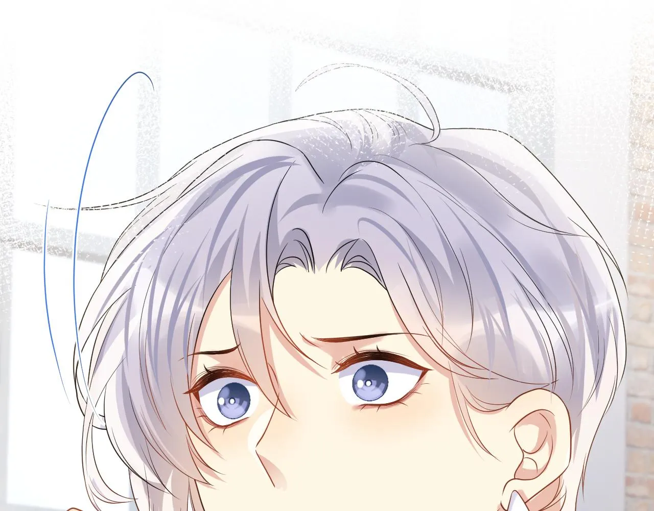 第72话 试探王洋 第51页