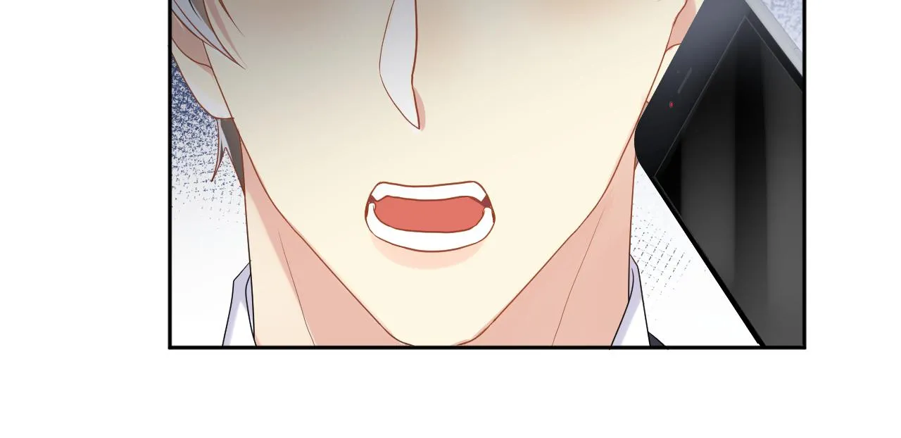 第71话 你是我的无价之宝 第44页