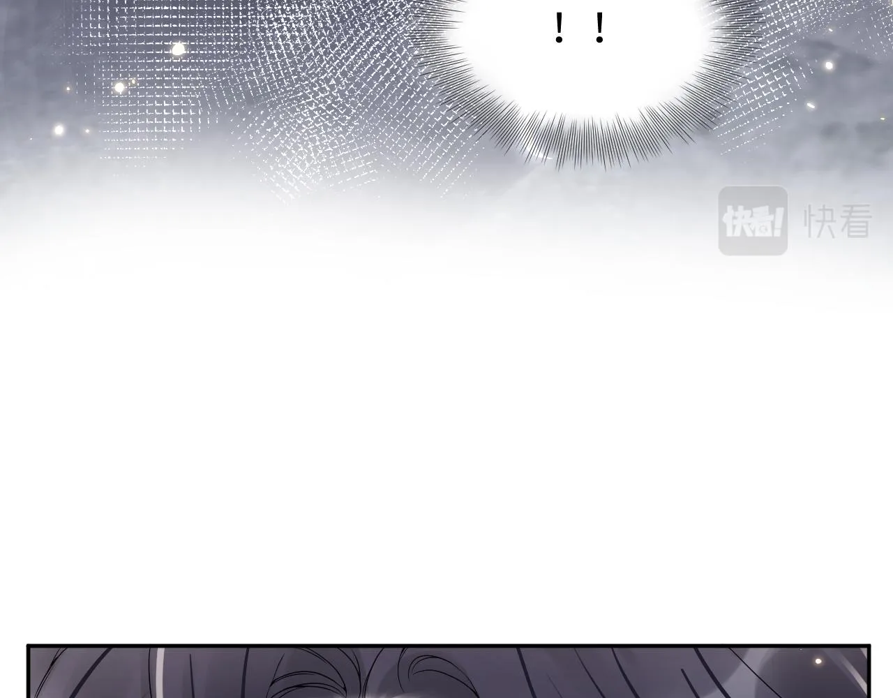 第71话 你是我的无价之宝 第51页