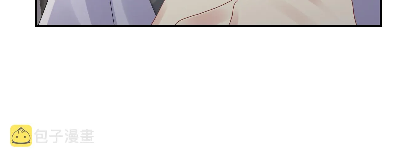 第70话 威胁与交易 第81页
