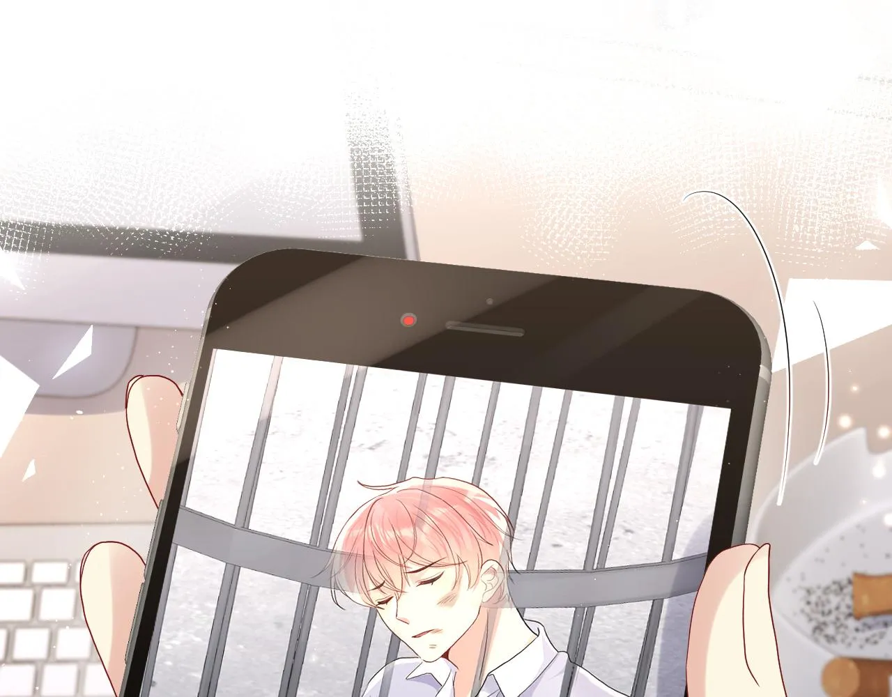 第69话 绑架与威胁 第15页