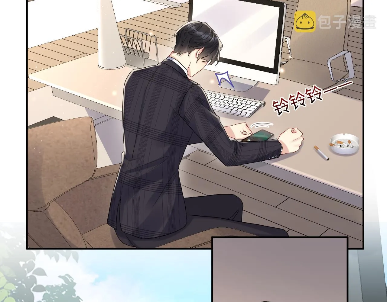 第69话 绑架与威胁 第19页