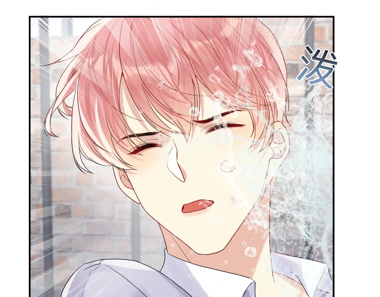 第69话 绑架与威胁 第47页