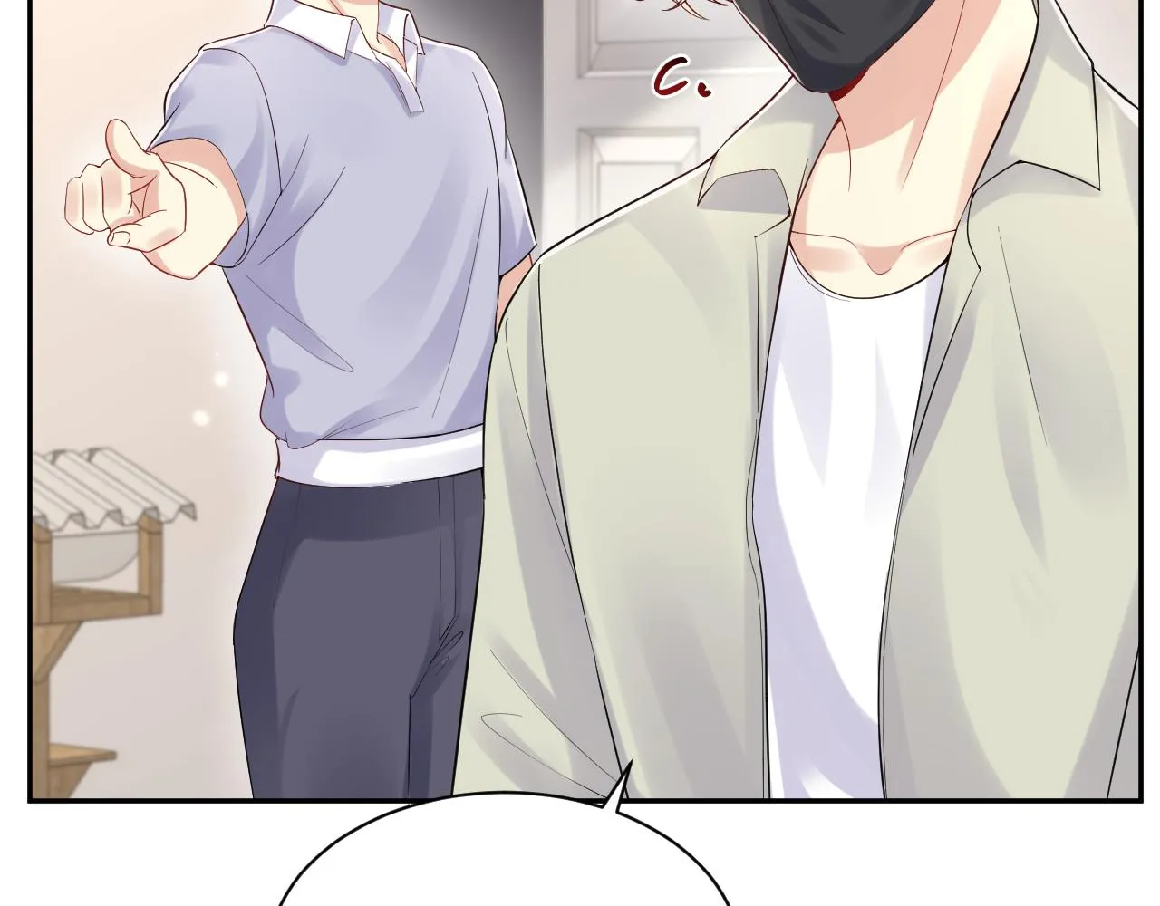 第68话 绑架？！ 第21页