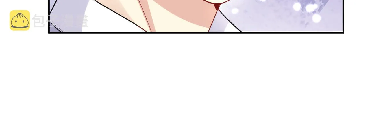 第68话 绑架？！ 第23页