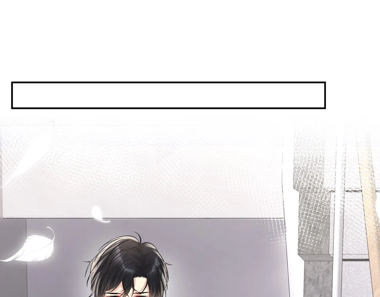 第68话 绑架？！ 第34页