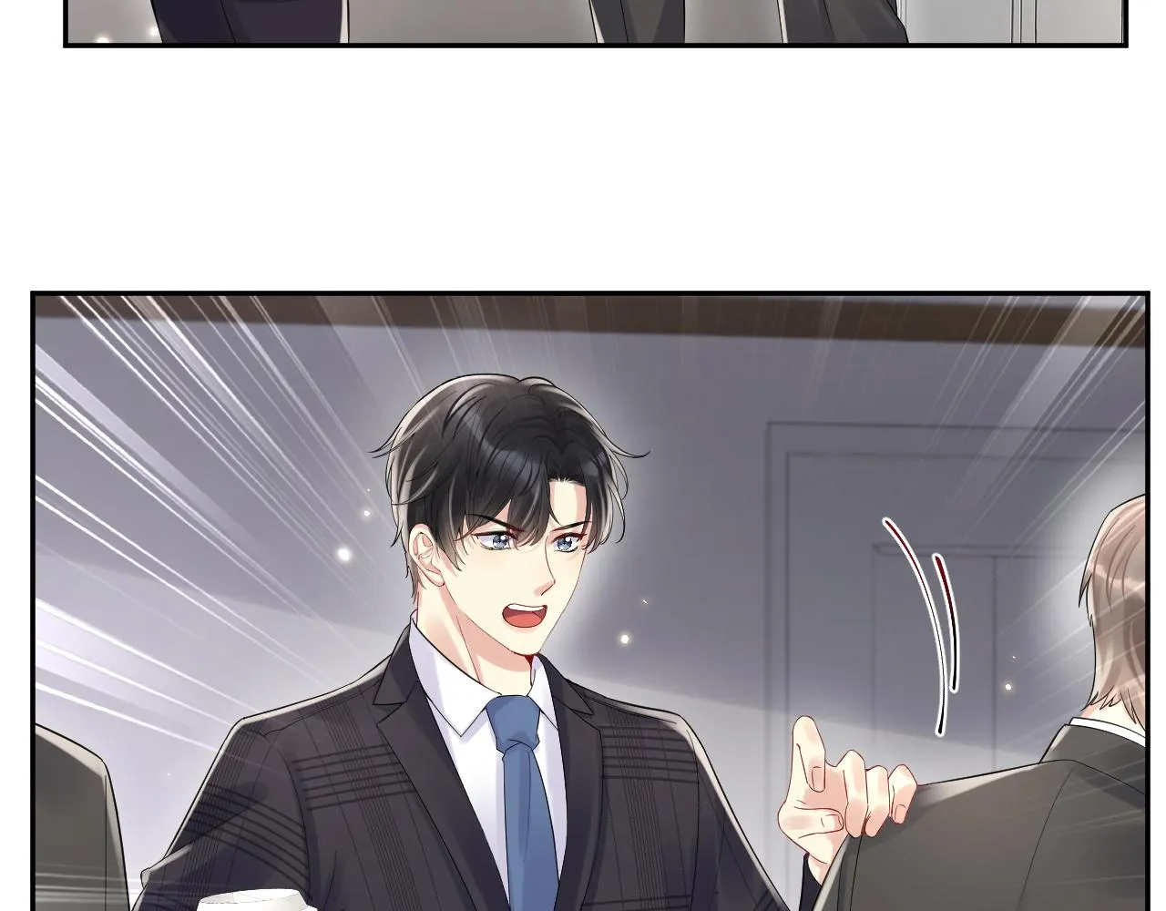 第68话 绑架？！ 第40页