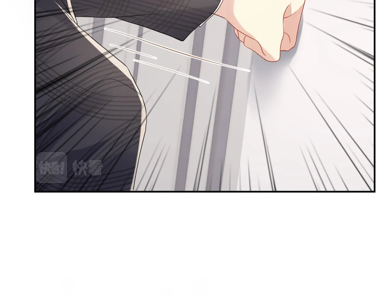 第68话 绑架？！ 第56页