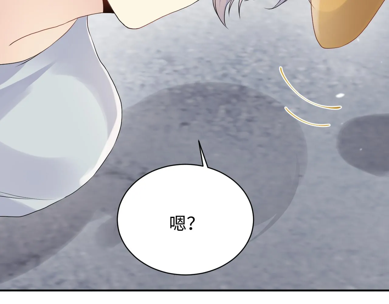 第67话 彼此的遗憾 第64页