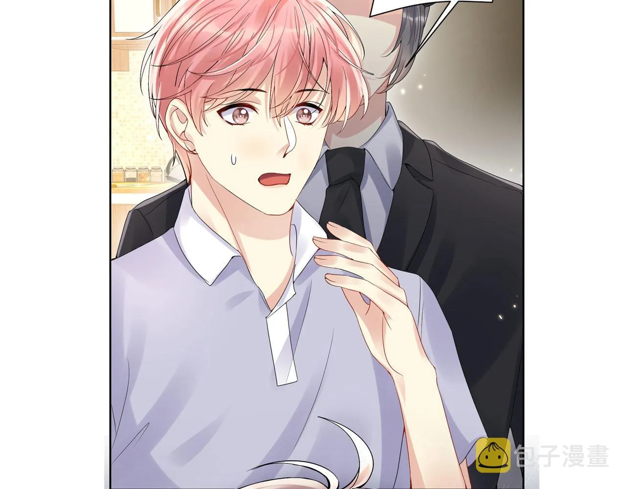 第67话 彼此的遗憾 第92页
