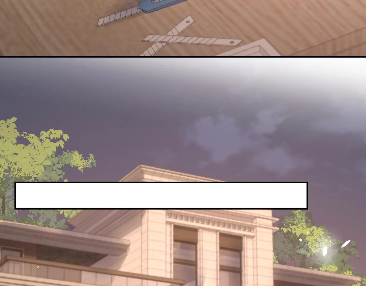 第84话 要你陪我 第35页