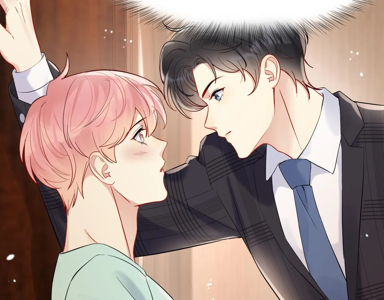 第84话 要你陪我 第43页