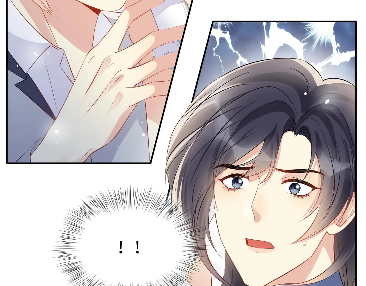 第83话 彻底了断 第33页