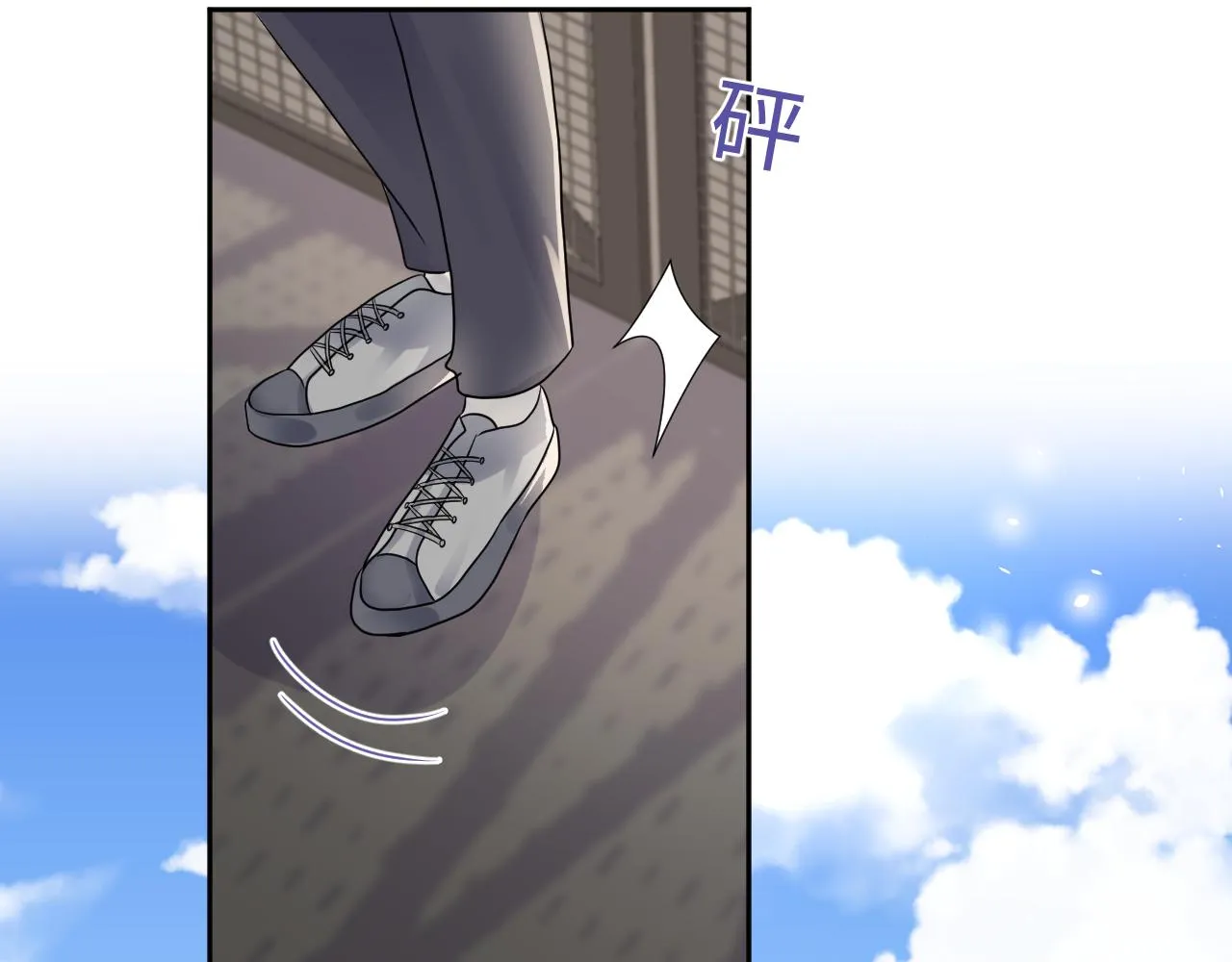 第83话 彻底了断 第37页