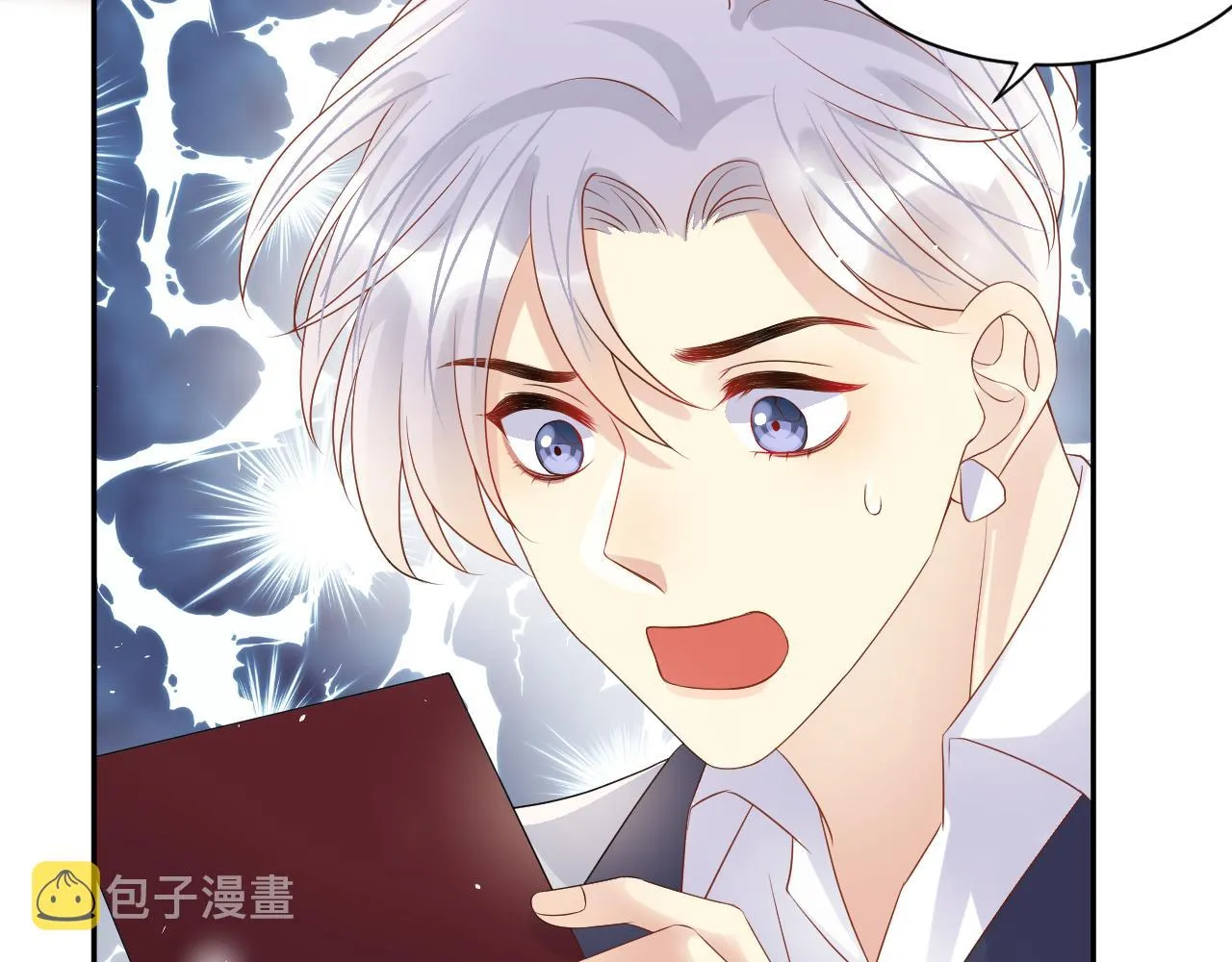 第83话 彻底了断 第47页