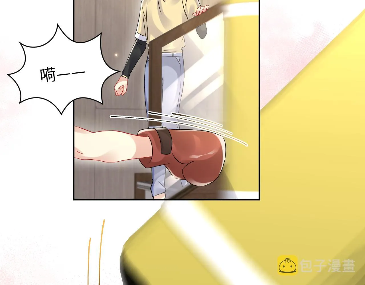 第100话互撩 第10页