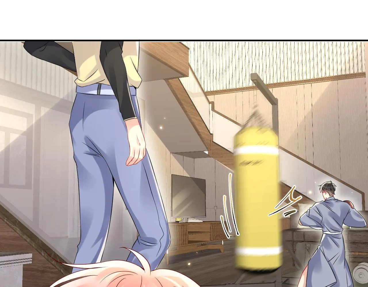 第100话互撩 第13页