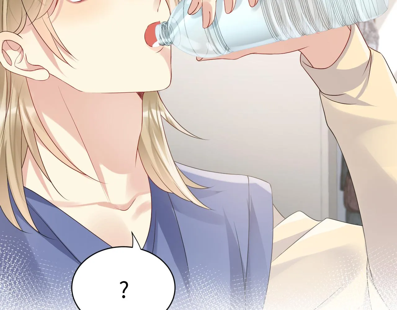 第100话互撩 第68页