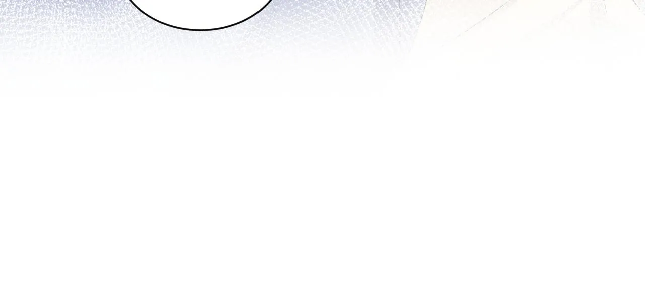 第100话互撩 第69页