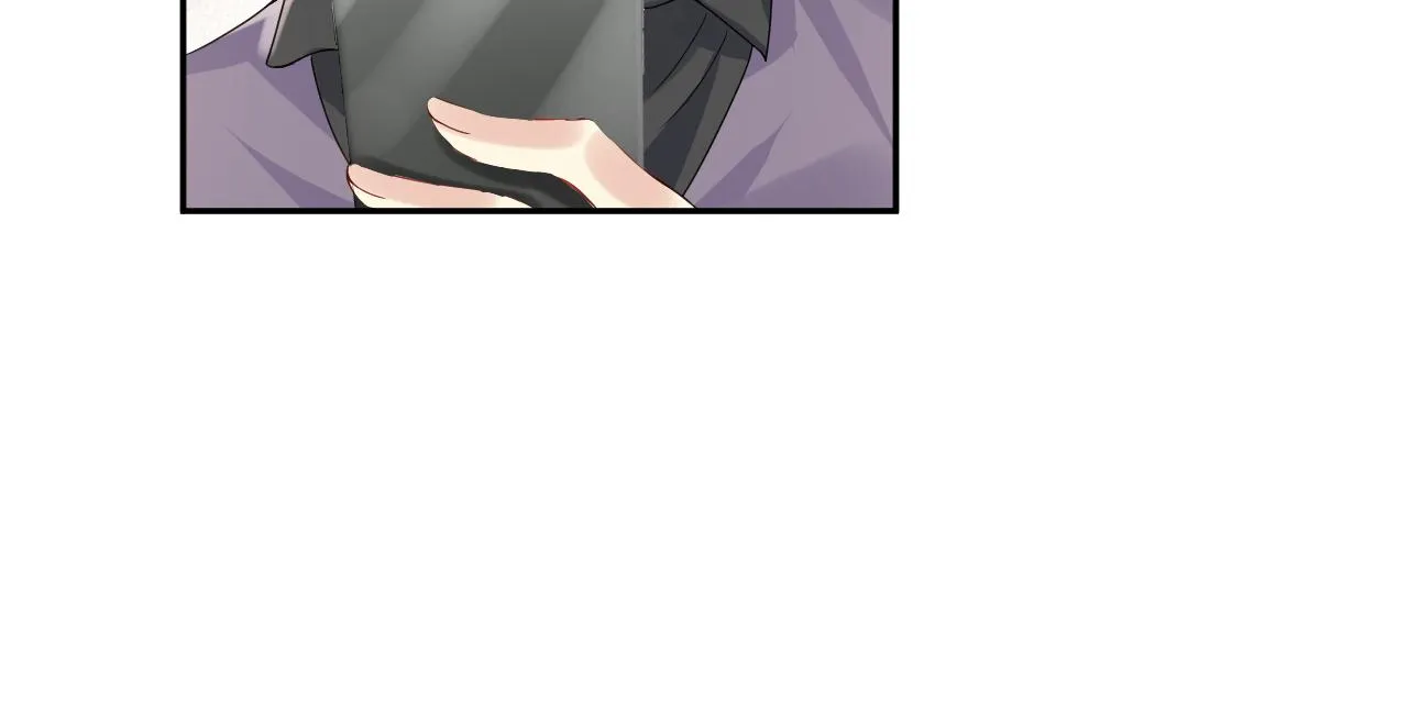 第100话互撩 第87页