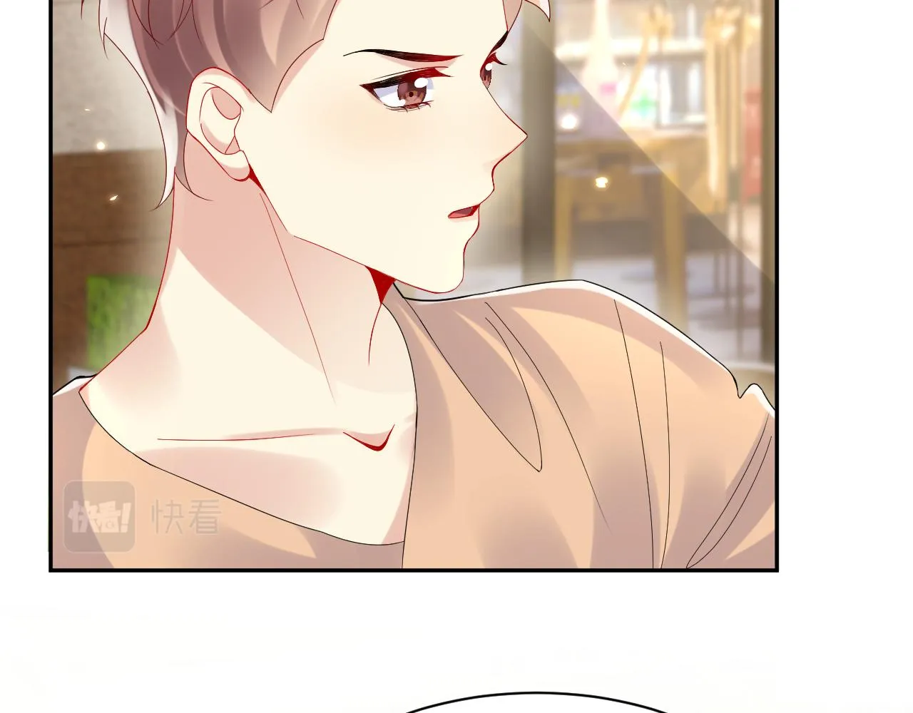 第96话与你一起的向往生活 第36页