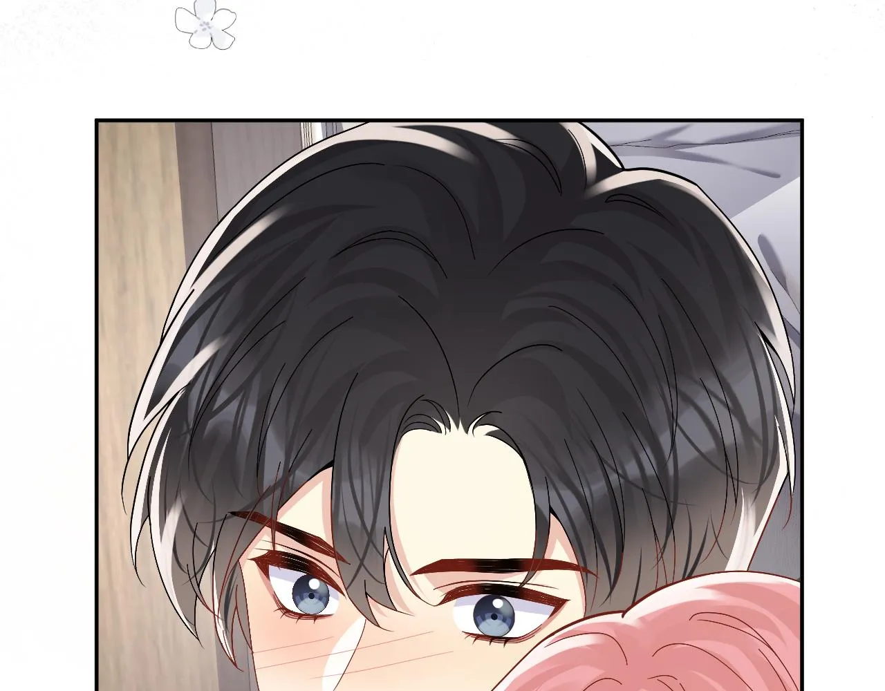 第96话与你一起的向往生活 第59页