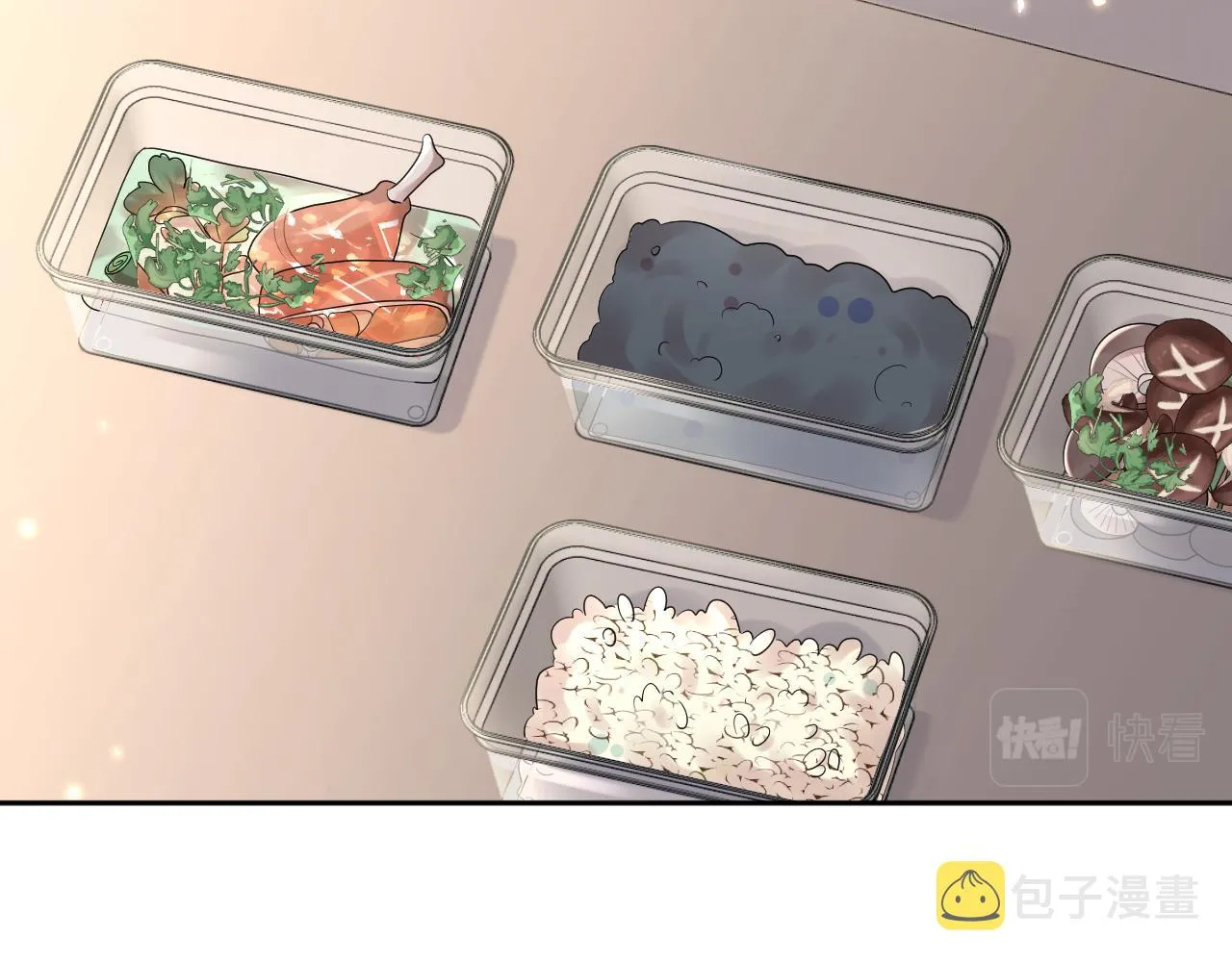 第95话重新认识你 第9页