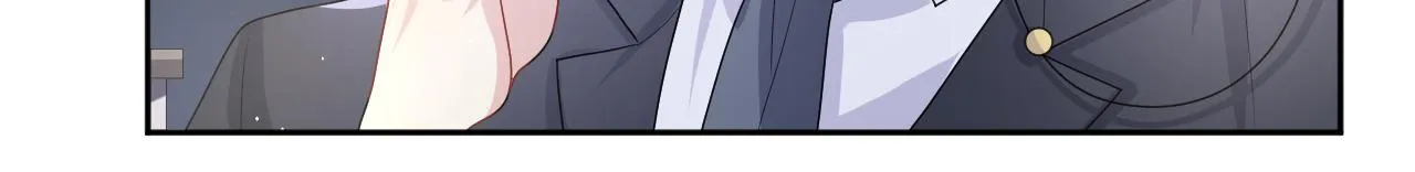 第97话肖野漫漫追妻路 第38页