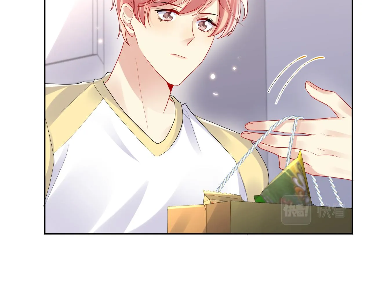 第94话又套路我？ 第20页