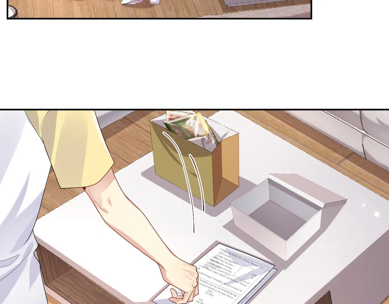 第94话又套路我？ 第68页
