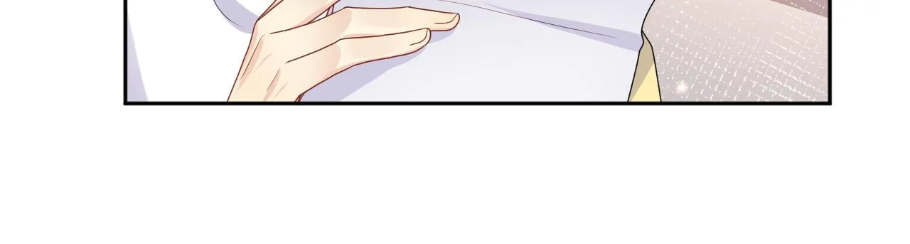 第94话又套路我？ 第72页