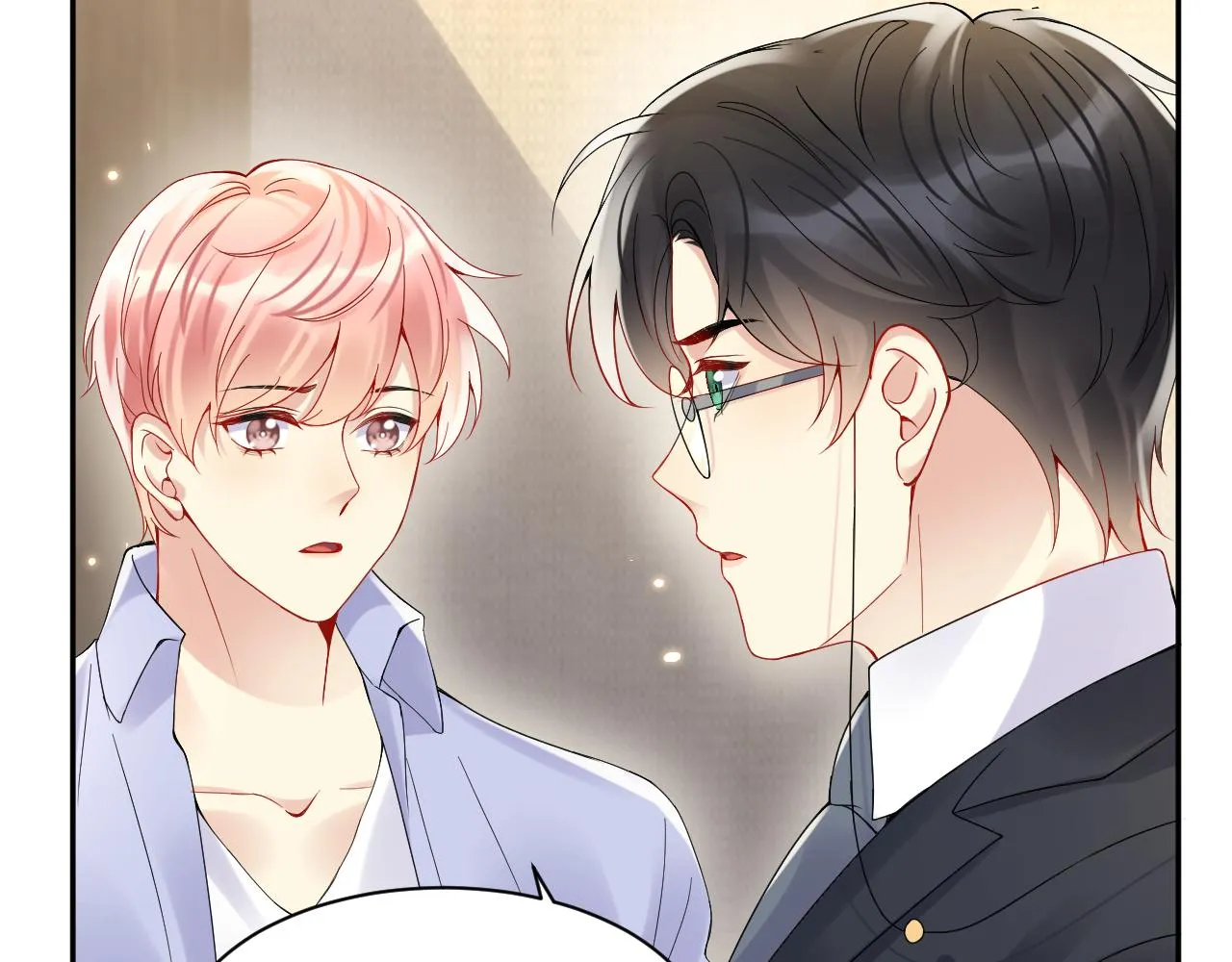 第93话骗婚暴露了？ 第8页