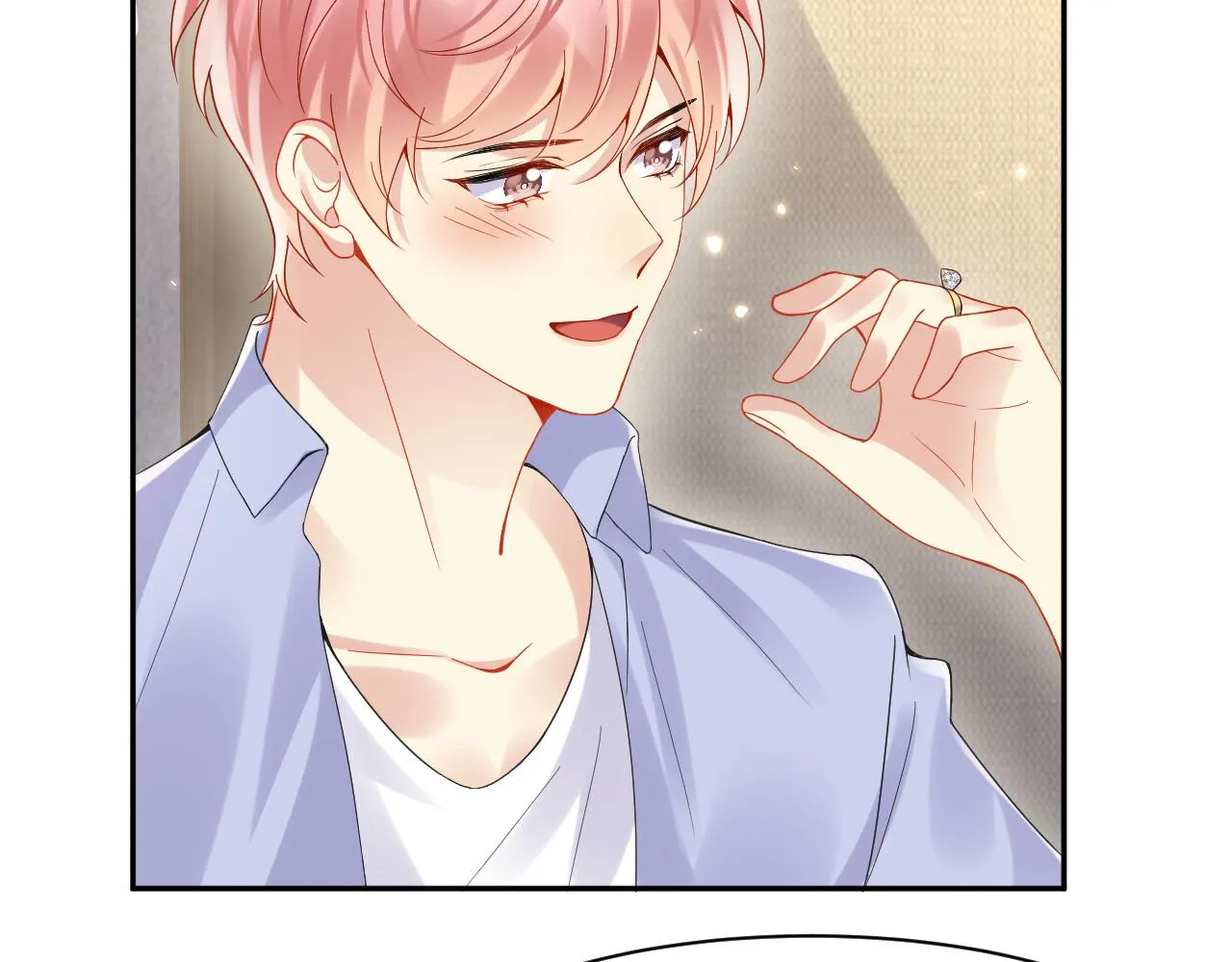 第93话骗婚暴露了？ 第16页