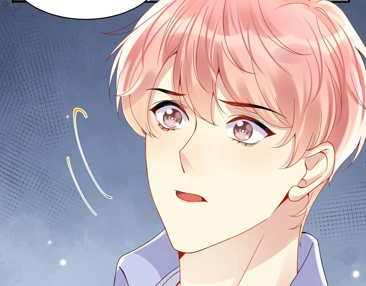 第93话骗婚暴露了？ 第26页