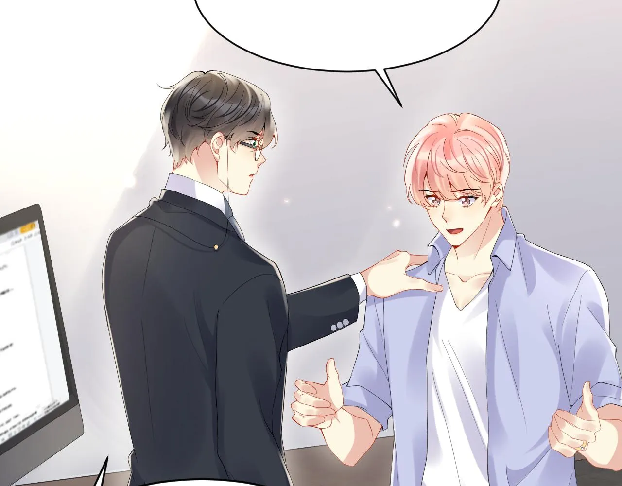第93话骗婚暴露了？ 第29页