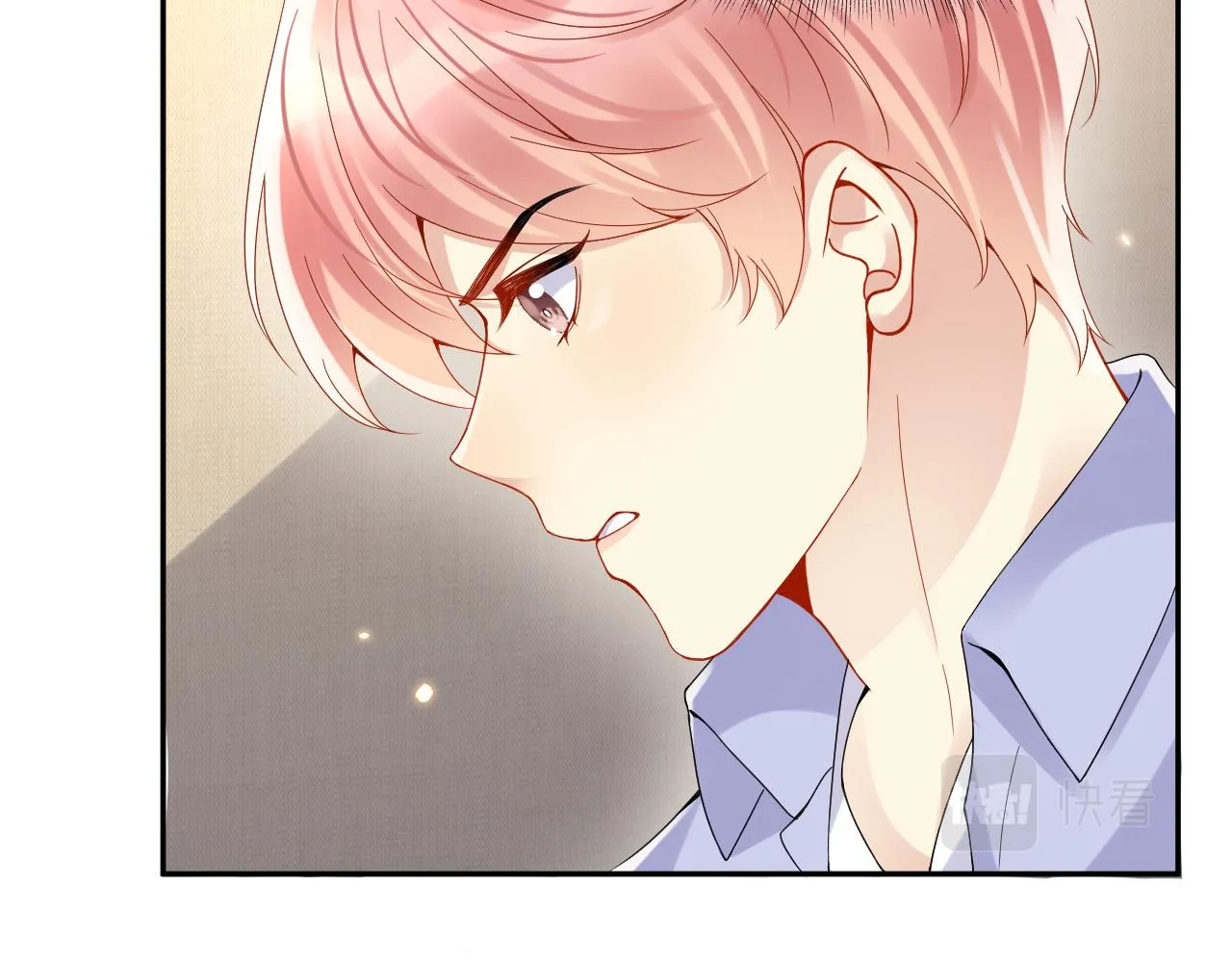 第93话骗婚暴露了？ 第31页