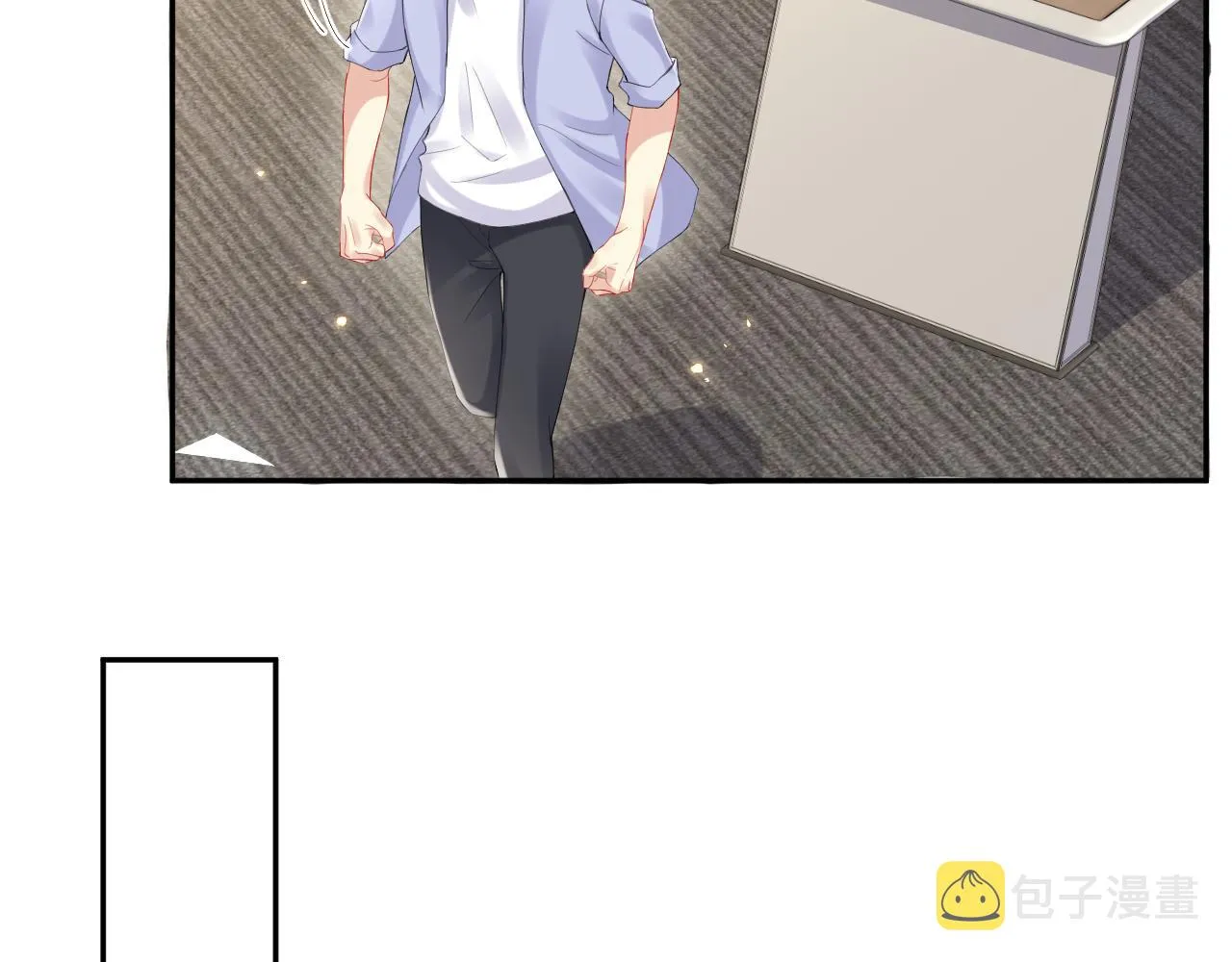 第93话骗婚暴露了？ 第34页