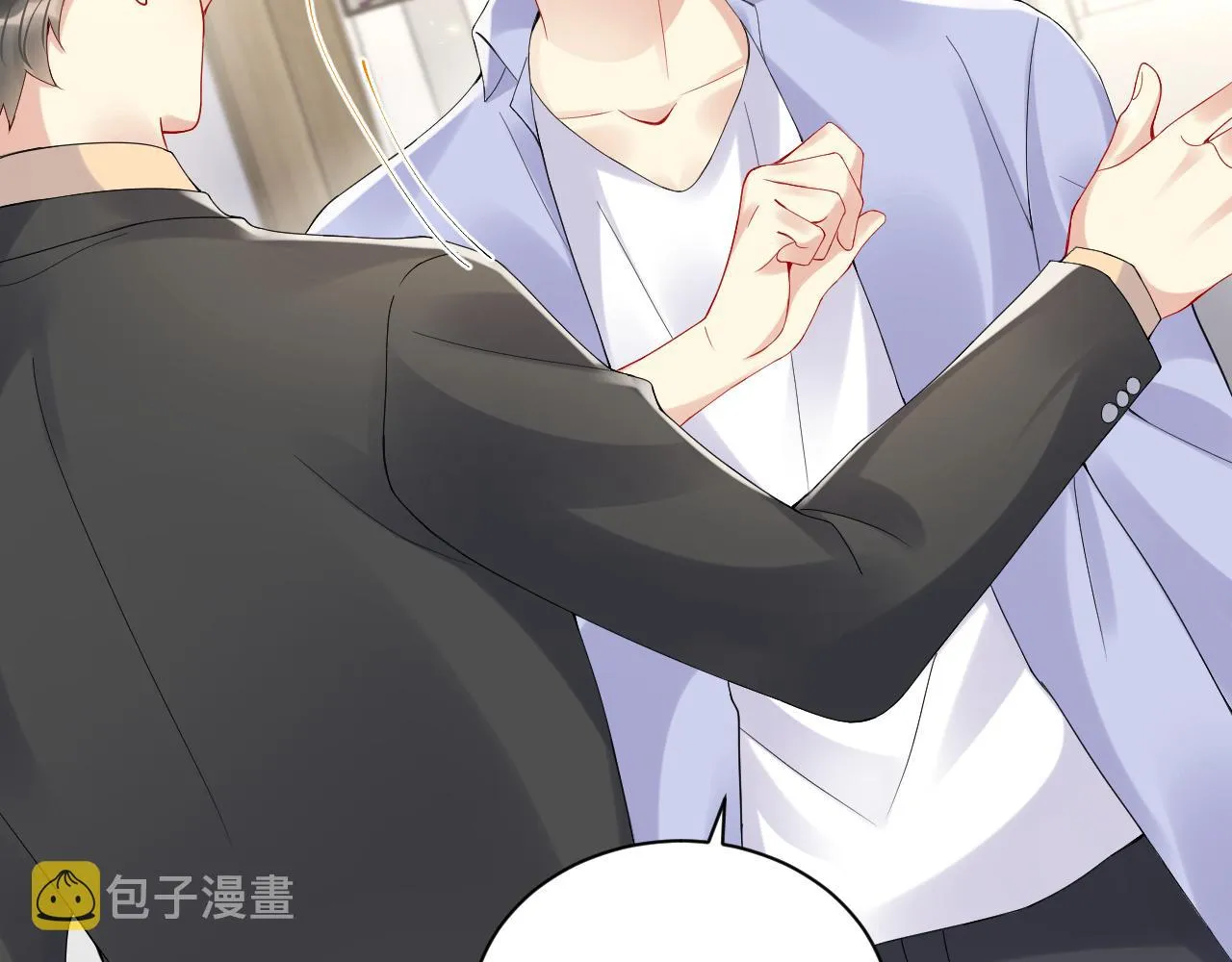 第93话骗婚暴露了？ 第37页