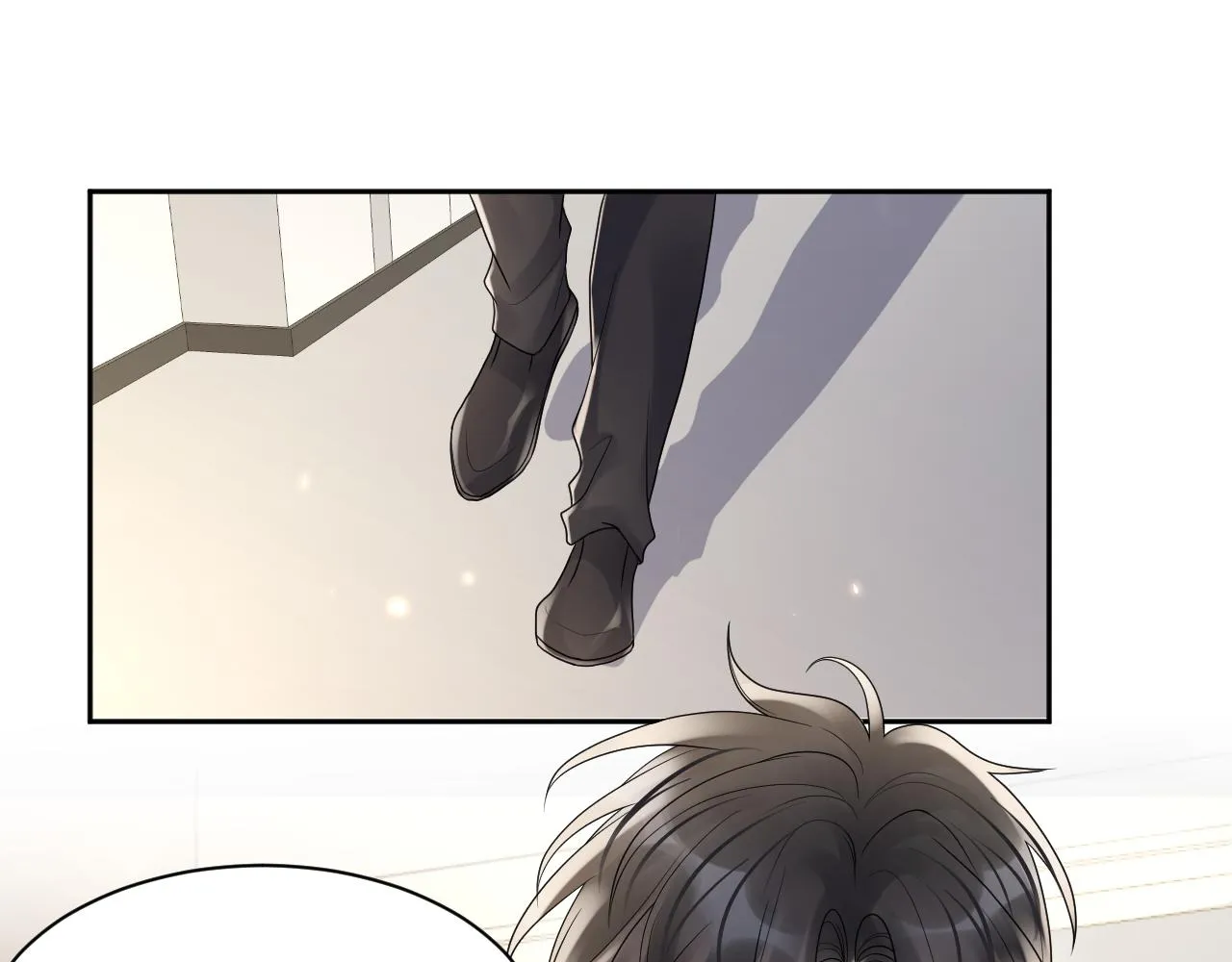 第93话骗婚暴露了？ 第44页