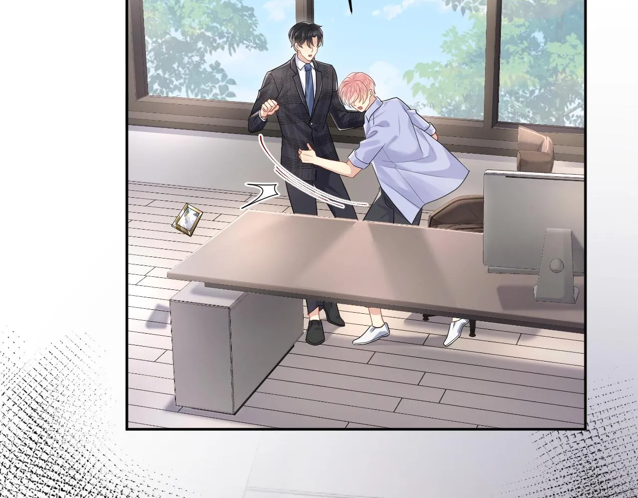 第93话骗婚暴露了？ 第55页