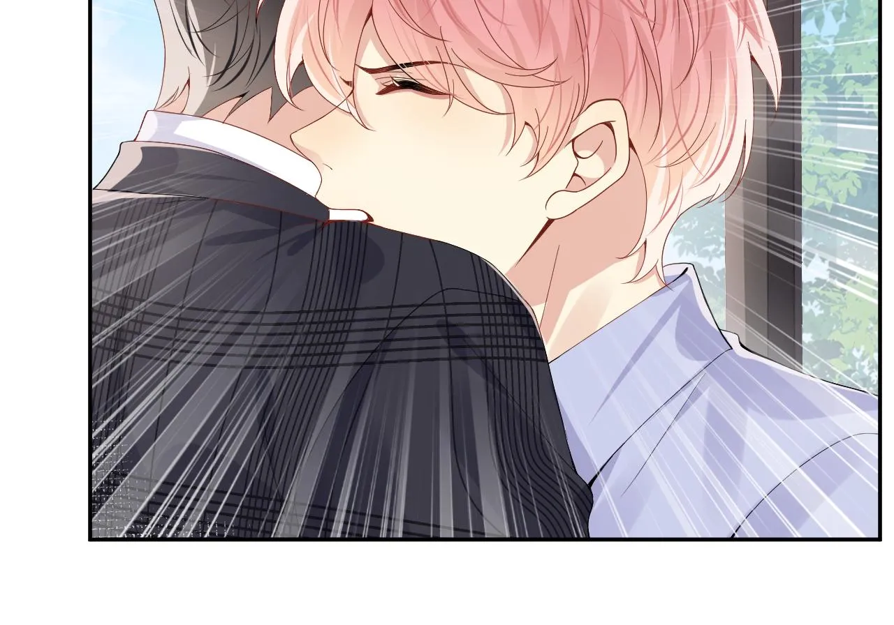 第93话骗婚暴露了？ 第76页
