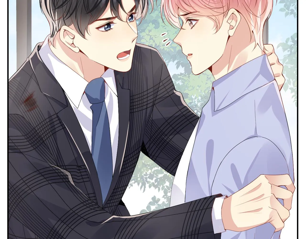 第93话骗婚暴露了？ 第79页