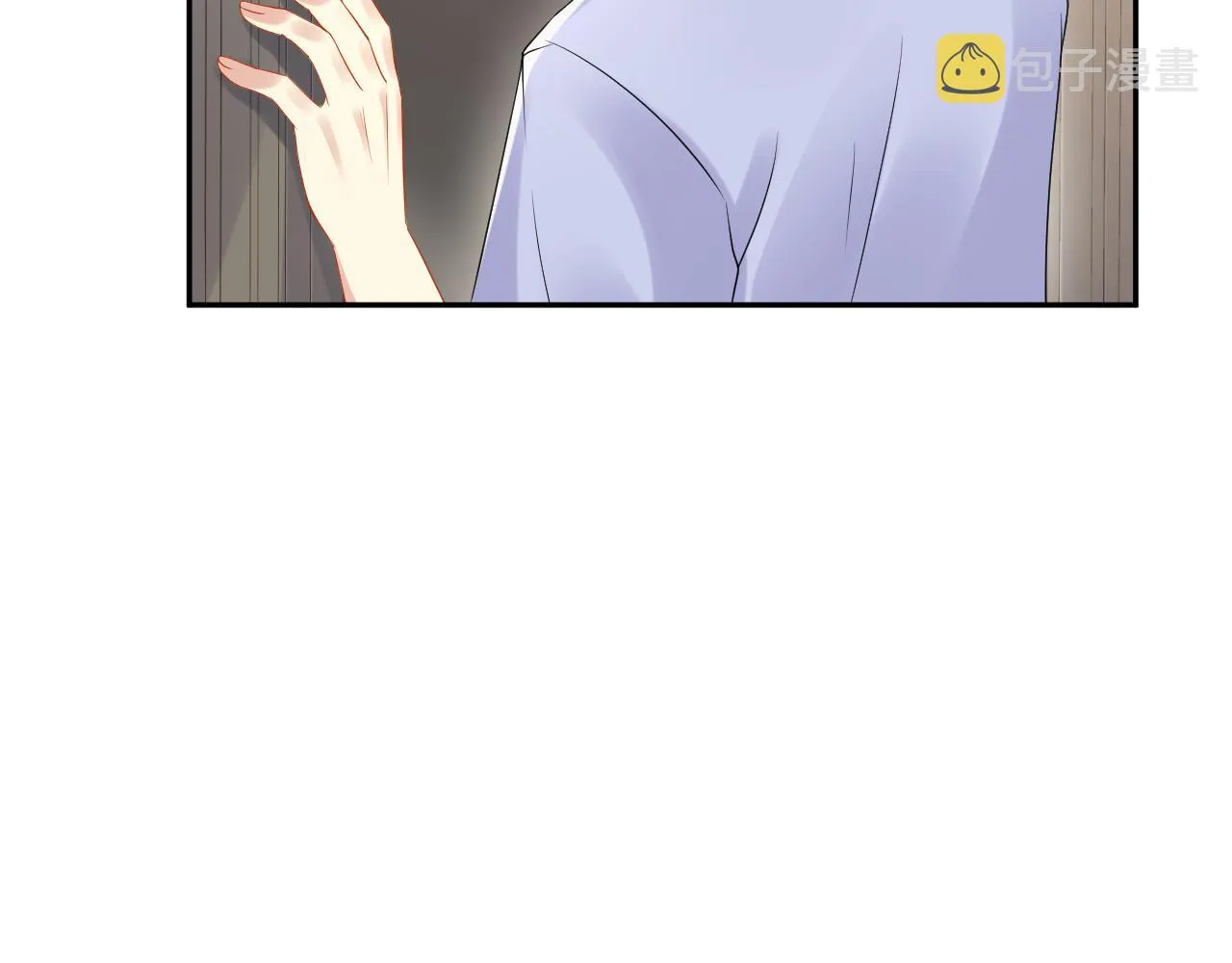 第92话小别胜新婚 第110页